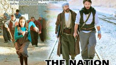 The Nation Ep 1