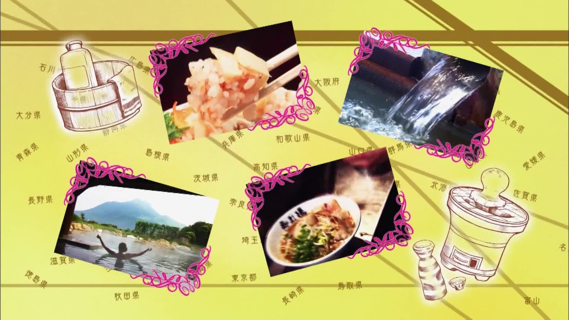 What's hot in Japan Ep 4