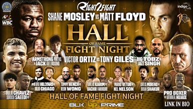 HALL OF FAME FIGHT NIGHT🔥