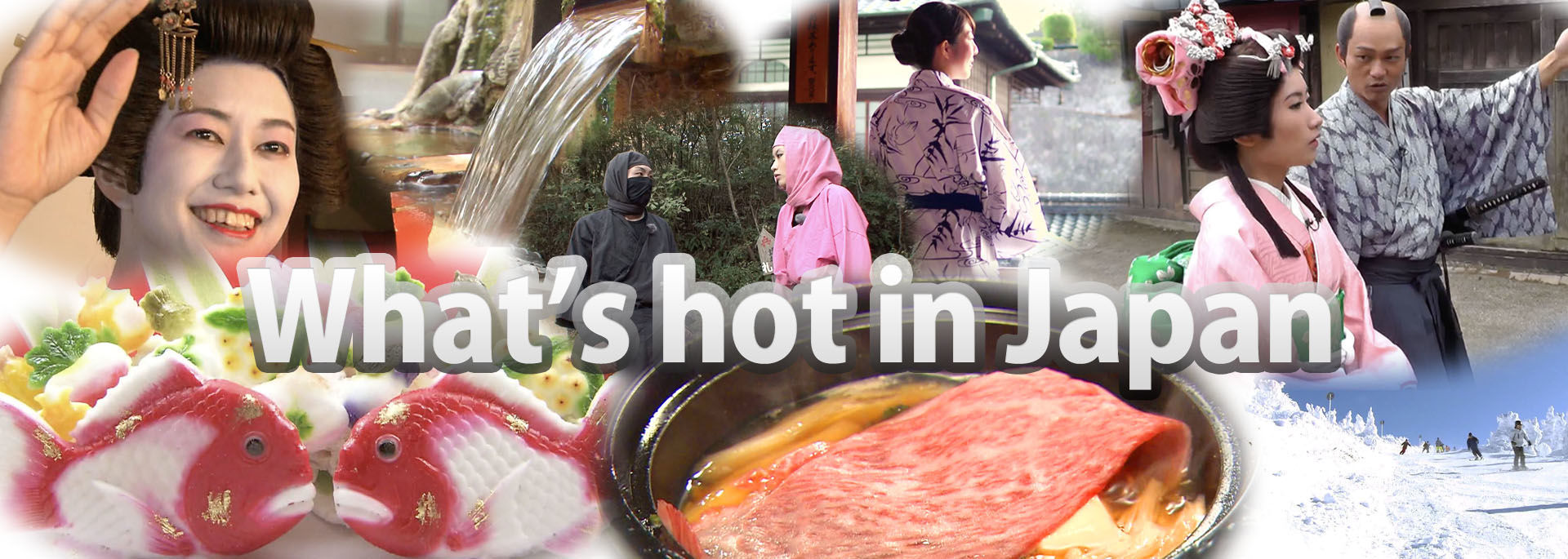 Whats Hot In Japan